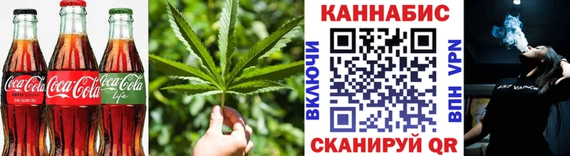 как найти закладки  Баймак  Еда ТГК марихуана 