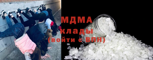 кокаин Нягань