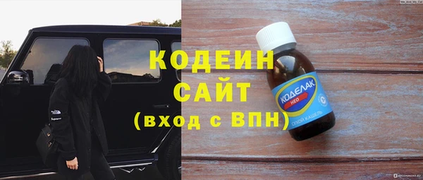 соль курить ск Остров