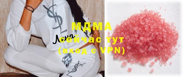 мет Осташков