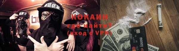 соль курить ск Остров