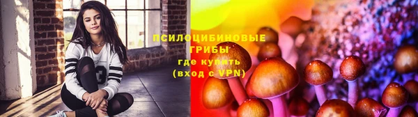 кокаин Нягань