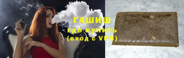соль курить ск Остров