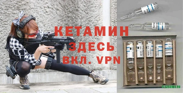 экстази Нязепетровск