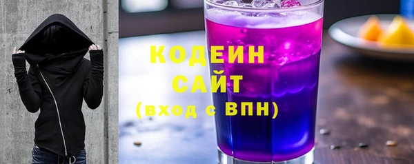 прущая мука Няндома