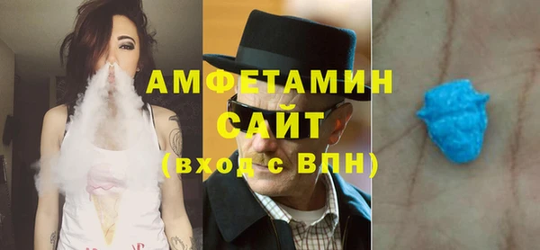 мет Осташков