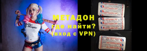 мет Осташков