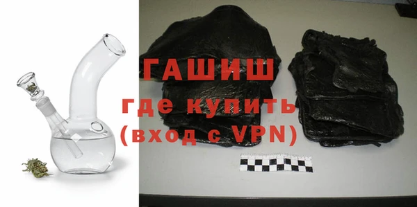 прущая мука Няндома