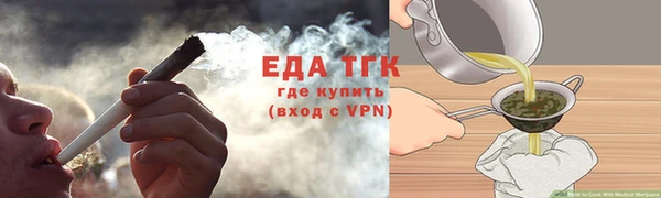 кокаин Нягань