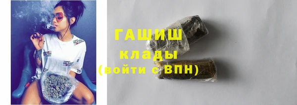 экстази Нязепетровск