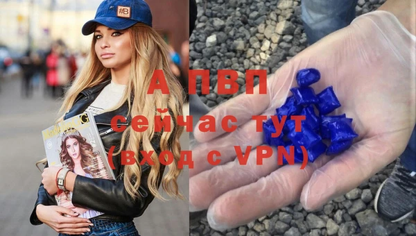 кокаин Нягань