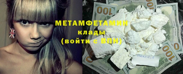 мет Осташков