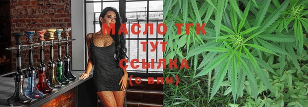 кокаин Нягань