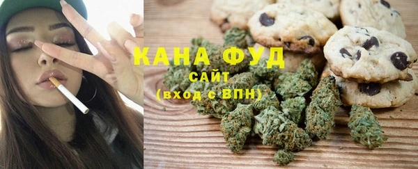 соль курить ск Остров