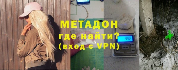 экстази Нязепетровск