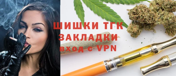 кокаин Нягань