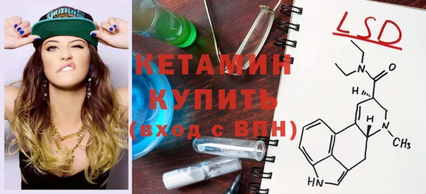 прущая мука Няндома