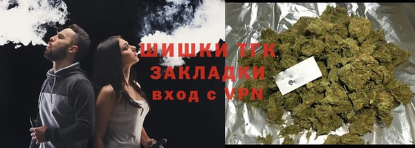 соль курить ск Остров
