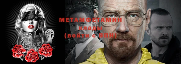 прущая мука Няндома