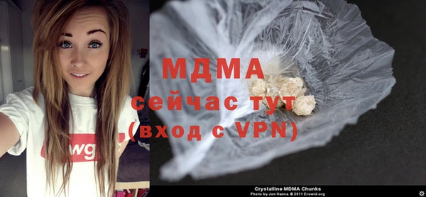 прущая мука Няндома