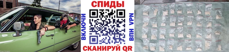 Первитин пудра  Баймак 