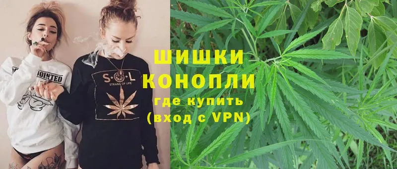 Шишки марихуана SATIVA & INDICA  сколько стоит  Баймак 